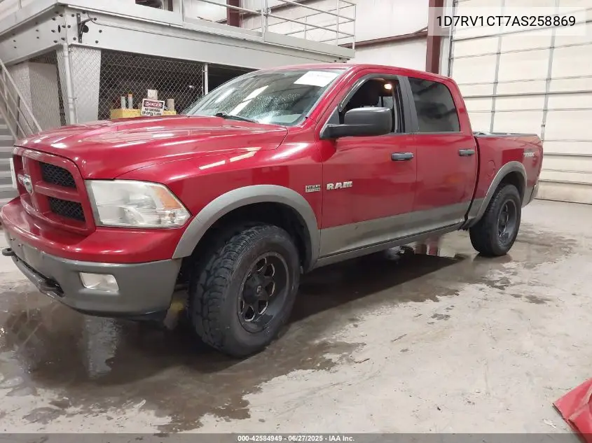 2010 Dodge Ram 1500 Slt/Sport/Trx VIN: 1D7RV1CT7AS258869 Lot: 42584949