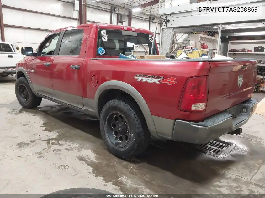 2010 Dodge Ram 1500 Slt/Sport/Trx VIN: 1D7RV1CT7AS258869 Lot: 42584949