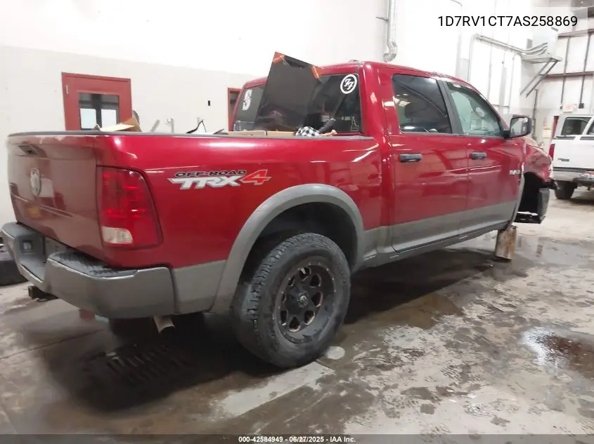 2010 Dodge Ram 1500 Slt/Sport/Trx VIN: 1D7RV1CT7AS258869 Lot: 42584949