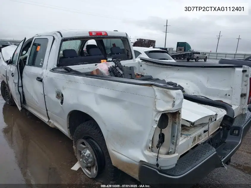 2010 Dodge Ram 2500 St VIN: 3D7TP2CTXAG112401 Lot: 42618309
