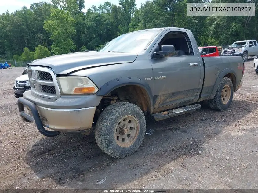 2010 Dodge Ram 1500 VIN: 3D7JV1ETXAG108207 Lot: 42629103