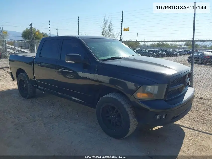 2010 Dodge Ram 1500 Slt/Sport/Trx VIN: 1D7RB1CT3AS117144 Lot: 42630504