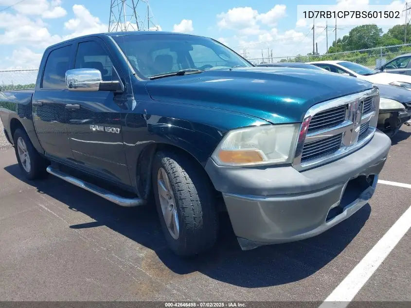 2011 Dodge Ram 1500 VIN: 1D7RB1CP7BS601502 Lot: 42646498