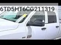 2012 Dodge Ram 2500 St VIN: 3C6TD5HT6CG211319 Lot: 42620032