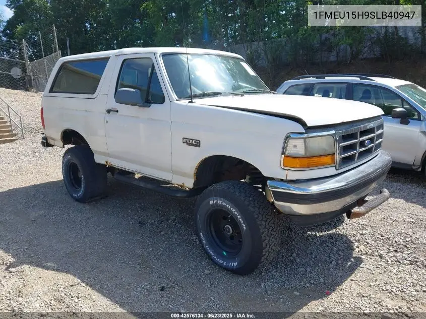 1995 Ford Bronco U100 VIN: 1FMEU15H9SLB40947 Lot: 42576134