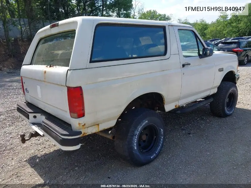 1995 Ford Bronco U100 VIN: 1FMEU15H9SLB40947 Lot: 42576134