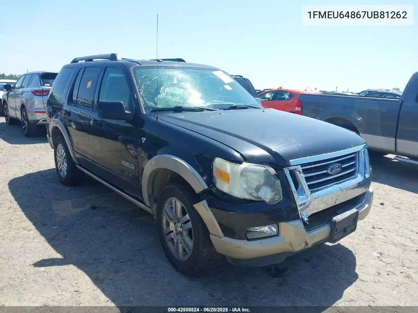 2007 Ford Explorer Eddie Bauer VIN: 1FMEU64867UB81262 Lot: 42558524