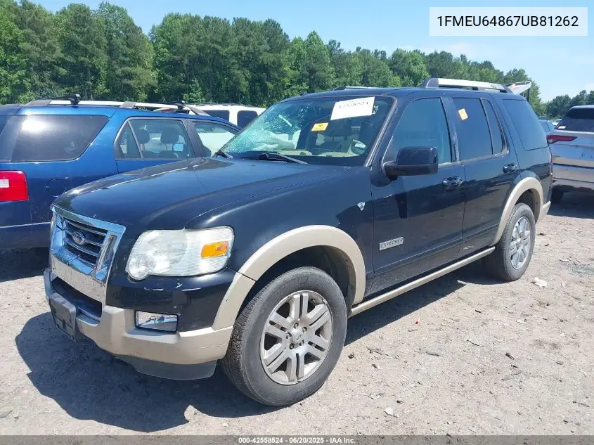 2007 Ford Explorer Eddie Bauer VIN: 1FMEU64867UB81262 Lot: 42558524