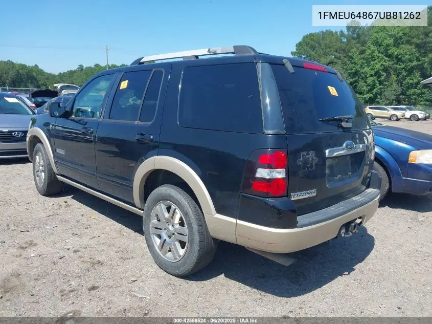 2007 Ford Explorer Eddie Bauer VIN: 1FMEU64867UB81262 Lot: 42558524