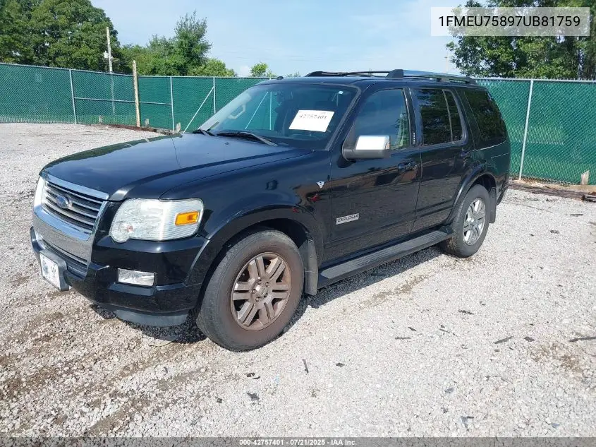 2007 Ford Explorer Limited VIN: 1FMEU75897UB81759 Lot: 42757401
