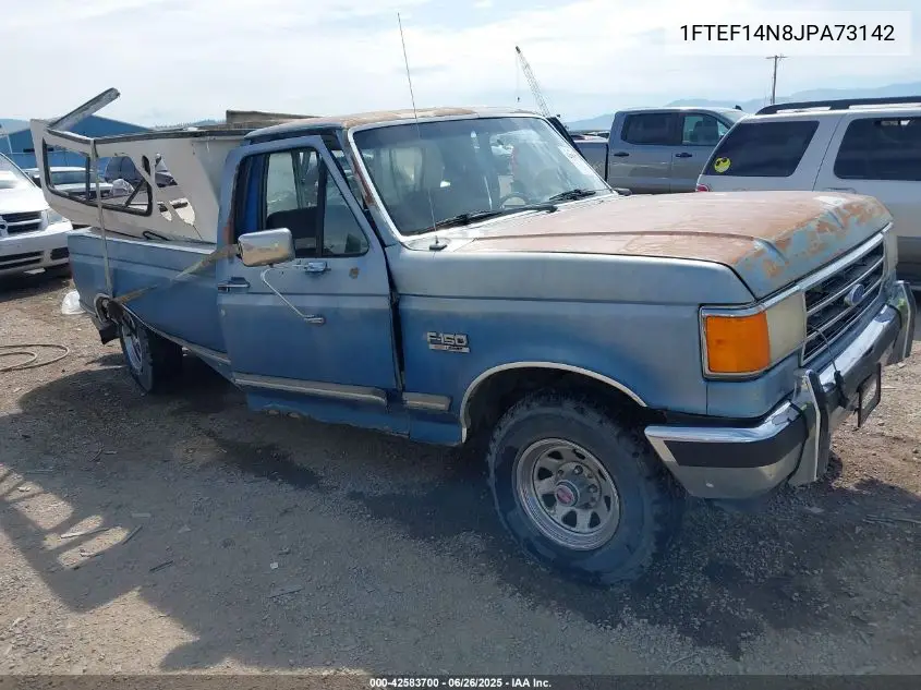 1988 Ford F150 VIN: 1FTEF14N8JPA73142 Lot: 42583700