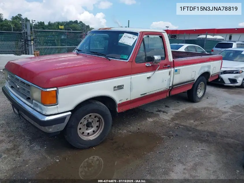 1988 Ford F150 VIN: 1FTDF15N3JNA78819 Lot: 42744670