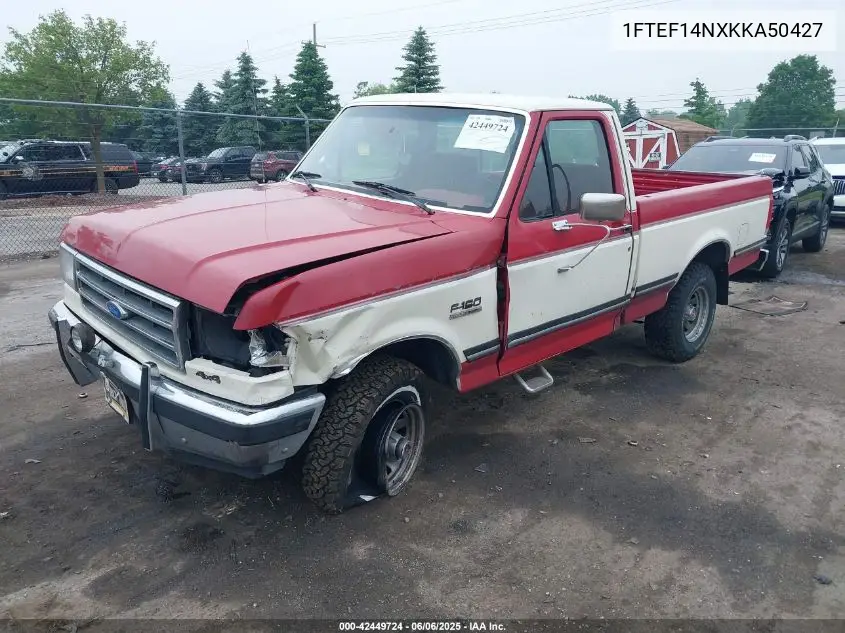 1989 Ford F150 VIN: 1FTEF14NXKKA50427 Lot: 42449724