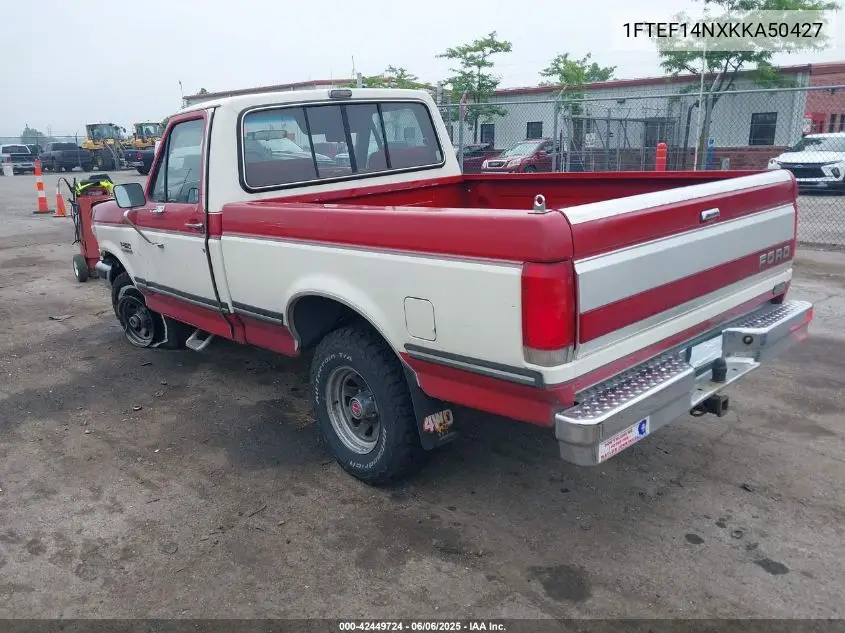 1989 Ford F150 VIN: 1FTEF14NXKKA50427 Lot: 42449724