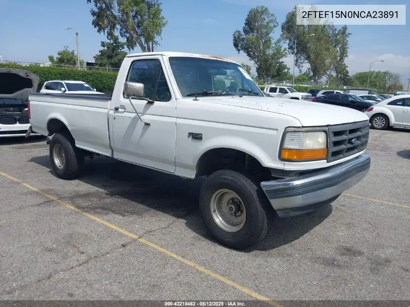 1992 Ford F150 VIN: 2FTEF15N0NCA23891 Lot: 42218482