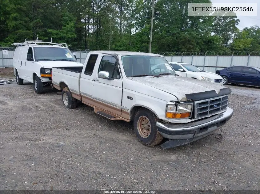 1995 Ford F150 VIN: 1FTEX15H9SKC25546 Lot: 42490749