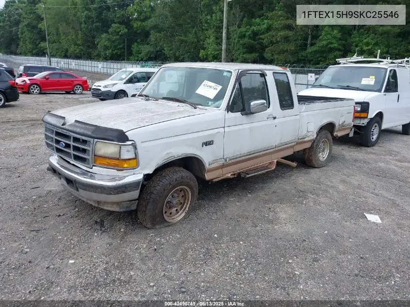 1995 Ford F150 VIN: 1FTEX15H9SKC25546 Lot: 42490749