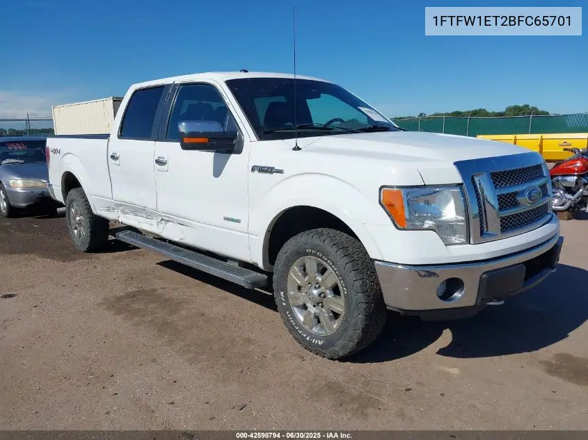 2011 Ford F-150 Lariat VIN: 1FTFW1ET2BFC65701 Lot: 42598794