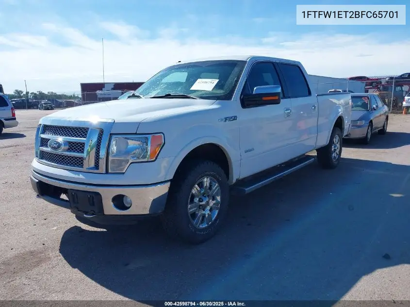 2011 Ford F-150 Lariat VIN: 1FTFW1ET2BFC65701 Lot: 42598794
