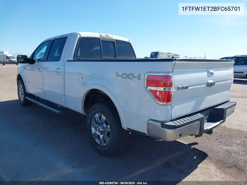 2011 Ford F-150 Lariat VIN: 1FTFW1ET2BFC65701 Lot: 42598794