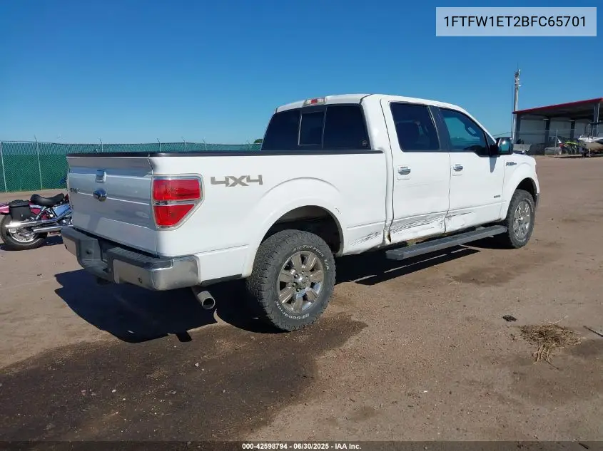 2011 Ford F-150 Lariat VIN: 1FTFW1ET2BFC65701 Lot: 42598794