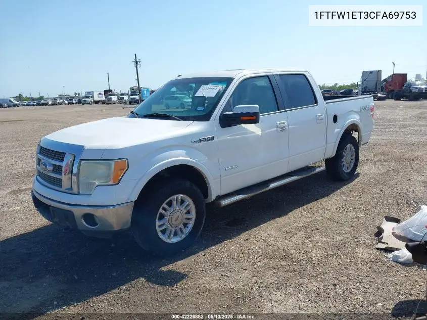 2012 Ford F-150 Lariat VIN: 1FTFW1ET3CFA69753 Lot: 42226882