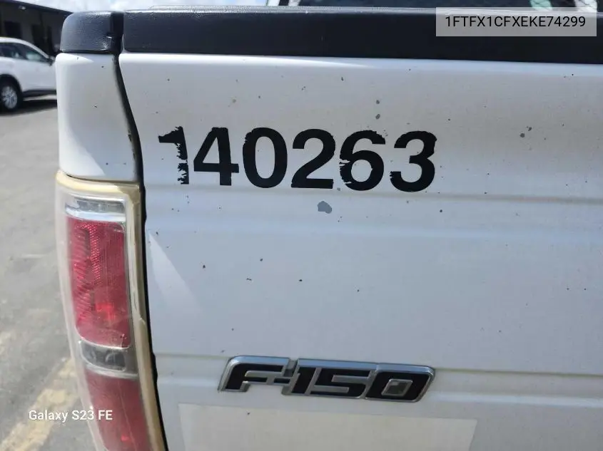 2014 Ford F150 Super Cab VIN: 1FTFX1CFXEKE74299 Lot: 42639187