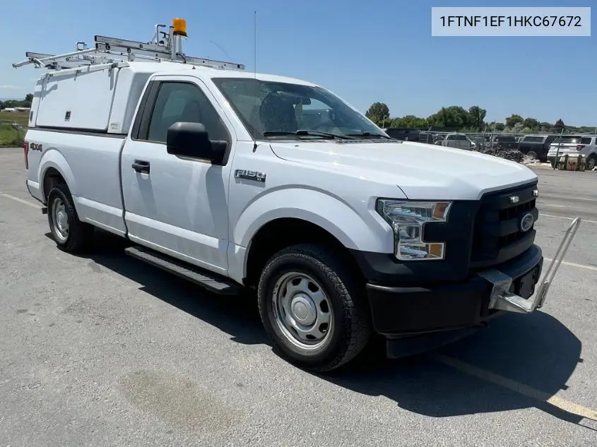 2017 Ford F150 VIN: 1FTNF1EF1HKC67672 Lot: 42641701