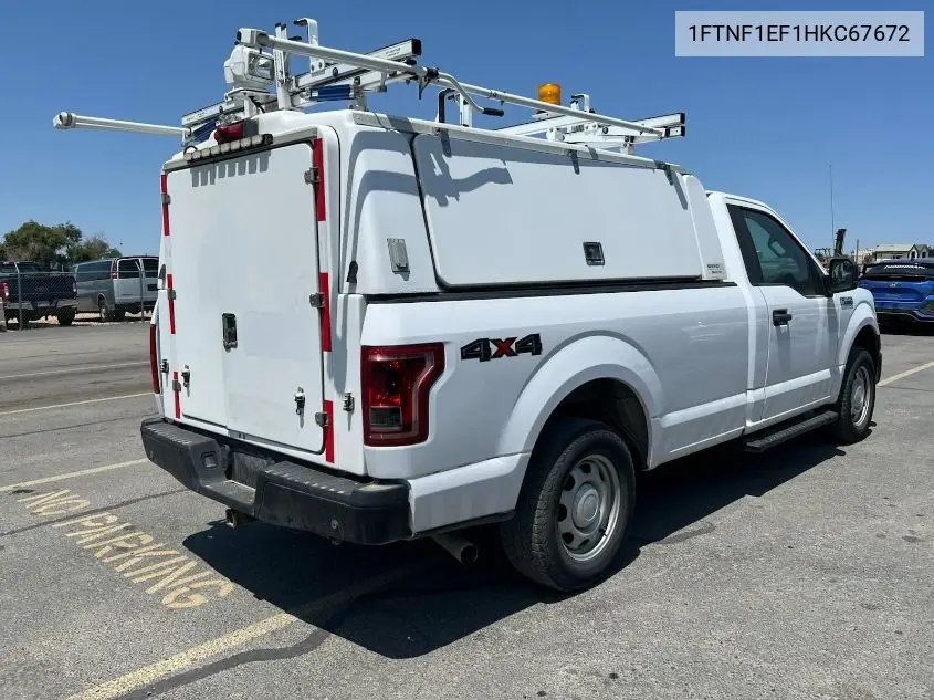 2017 Ford F150 VIN: 1FTNF1EF1HKC67672 Lot: 42641701