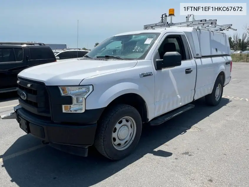 2017 Ford F150 VIN: 1FTNF1EF1HKC67672 Lot: 42641701