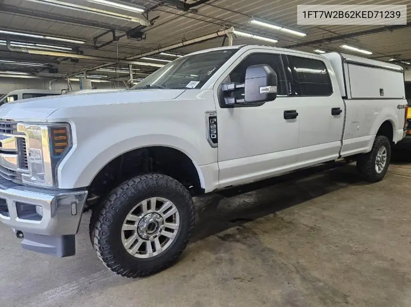 2019 Ford F250 Super Duty VIN: 1FT7W2B62KED71239 Lot: 42271711