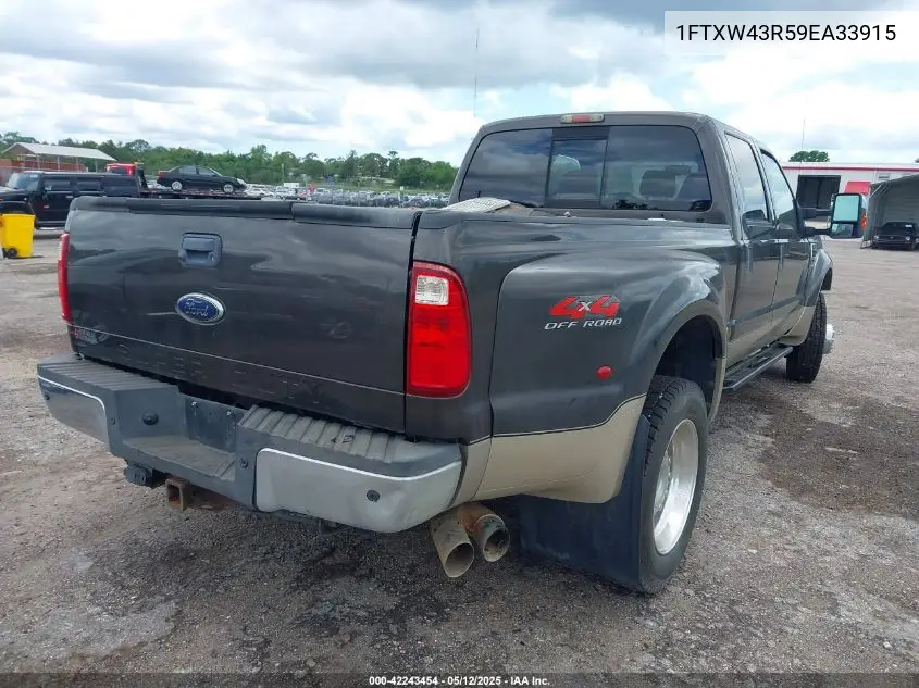2009 Ford F-450 Harley-Davidson/King Ranch/Lariat/Xl/Xlt VIN: 1FTXW43R59EA33915 Lot: 42243454