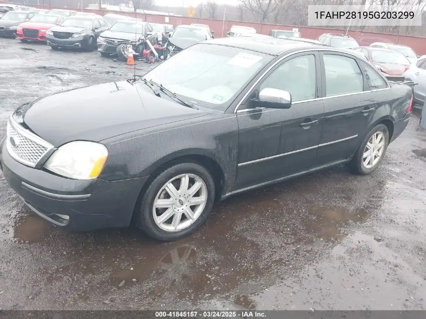 2005 Ford Five Hundred Limited VIN: 1FAHP28195G203299 Lot: 41845157