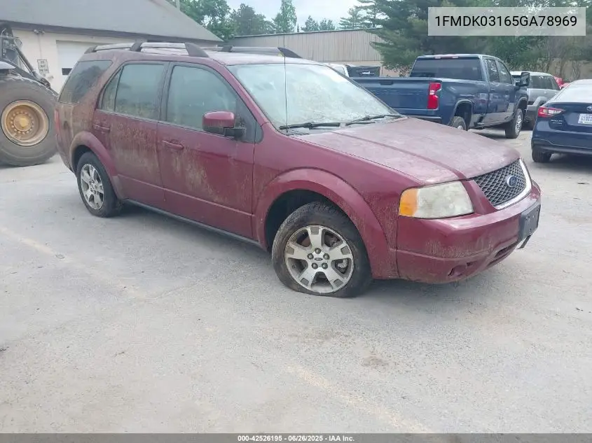 2005 Ford Freestyle Limited VIN: 1FMDK03165GA78969 Lot: 42526195