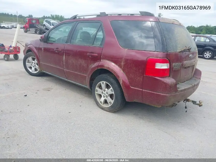 2005 Ford Freestyle Limited VIN: 1FMDK03165GA78969 Lot: 42526195