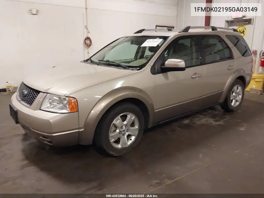 2005 Ford Freestyle Sel VIN: 1FMDK02195GA03149 Lot: 42532664