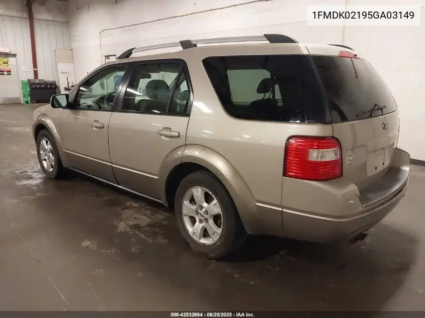 2005 Ford Freestyle Sel VIN: 1FMDK02195GA03149 Lot: 42532664