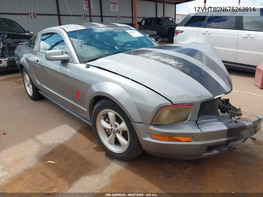2007 Ford Mustang VIN: 1ZVHT80N675263916 Lot: 42598236