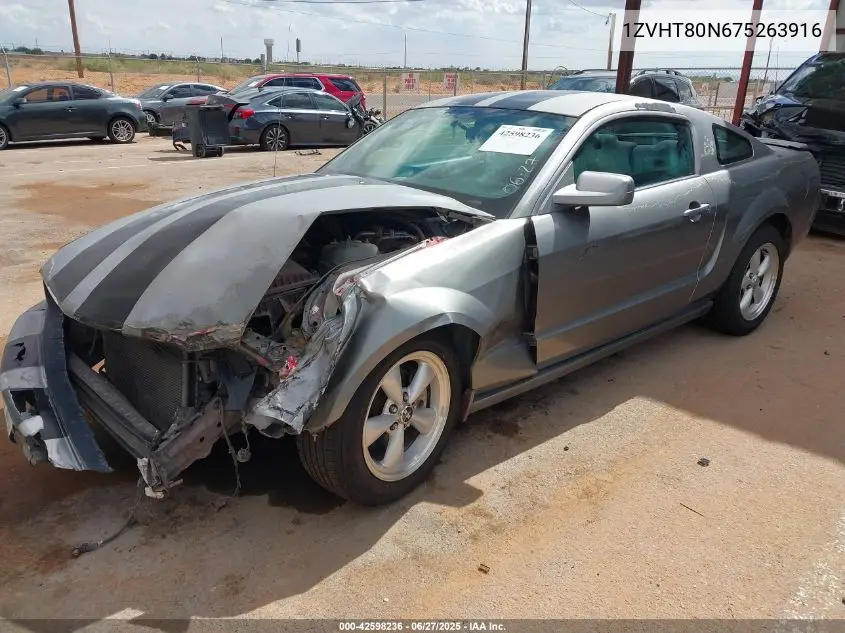 2007 Ford Mustang VIN: 1ZVHT80N675263916 Lot: 42598236