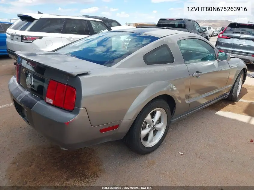 2007 Ford Mustang VIN: 1ZVHT80N675263916 Lot: 42598236