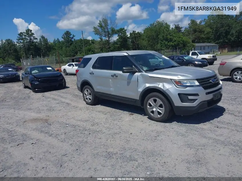2019 Ford Police Interceptor VIN: 1FM5K8AR8KGA31949 Lot: 42620351
