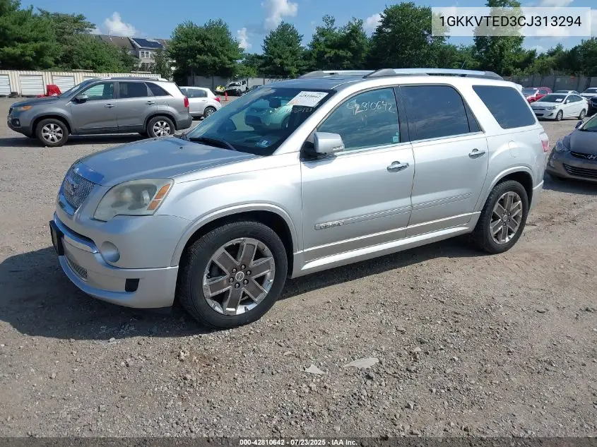 2012 GMC Acadia Denali VIN: 1GKKVTED3CJ313294 Lot: 42810642