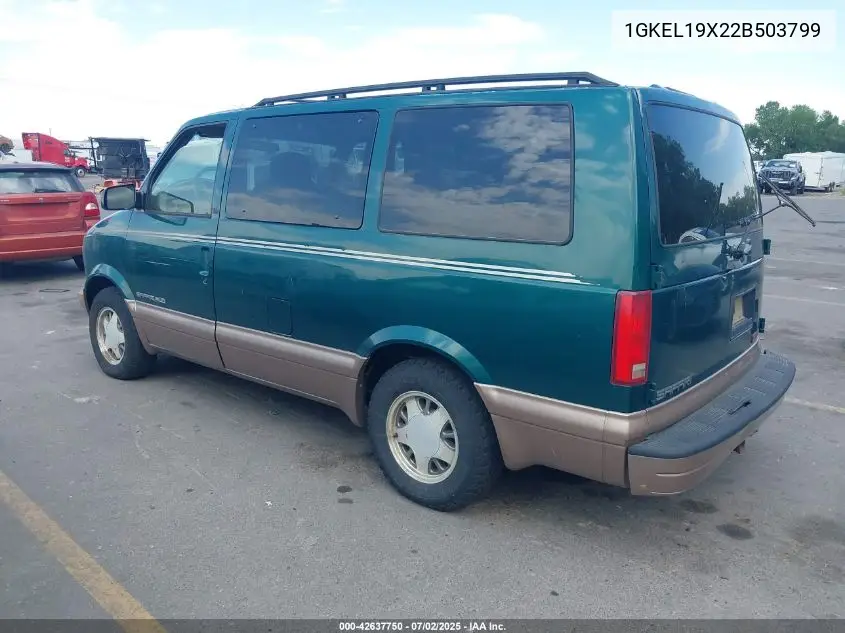 2002 GMC Safari Sle VIN: 1GKEL19X22B503799 Lot: 42637750