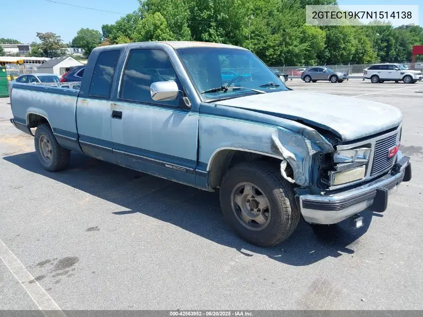 1992 GMC Sierra C1500 VIN: 2GTEC19K7N1514138 Lot: 42563952