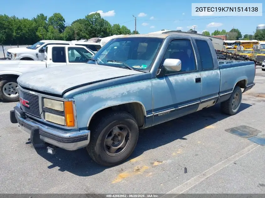 1992 GMC Sierra C1500 VIN: 2GTEC19K7N1514138 Lot: 42563952