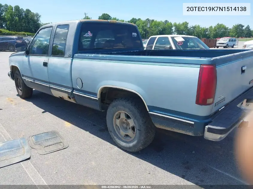 1992 GMC Sierra C1500 VIN: 2GTEC19K7N1514138 Lot: 42563952