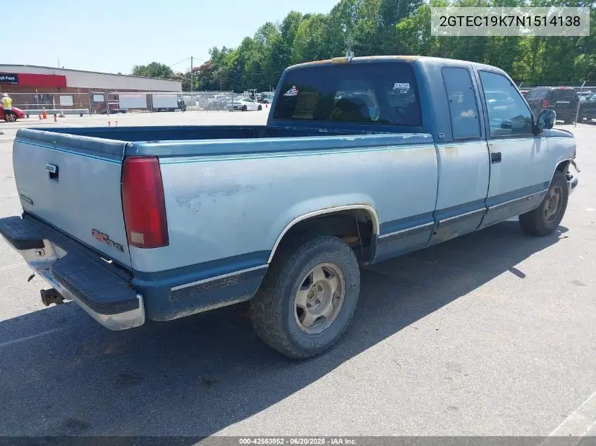 1992 GMC Sierra C1500 VIN: 2GTEC19K7N1514138 Lot: 42563952