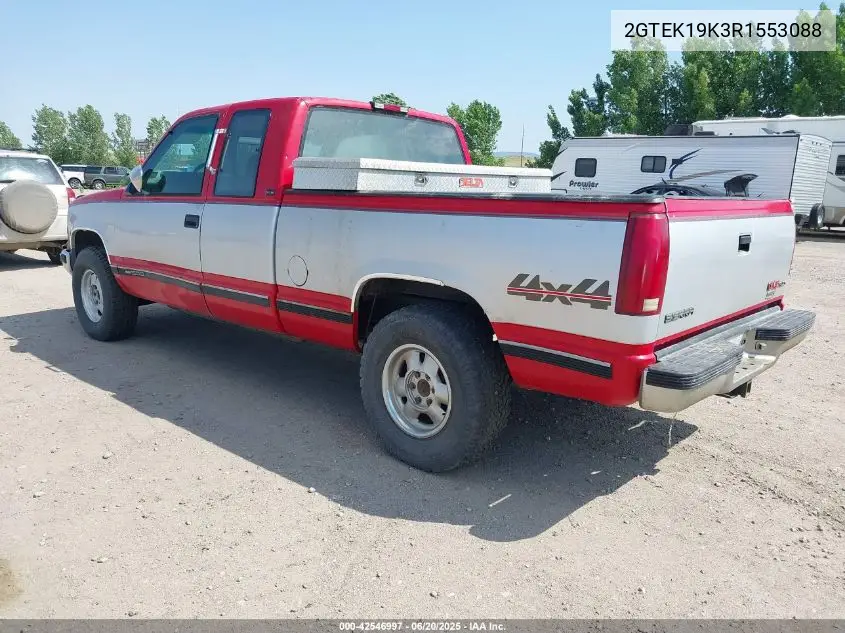 1994 GMC Sierra K1500 VIN: 2GTEK19K3R1553088 Lot: 42546997