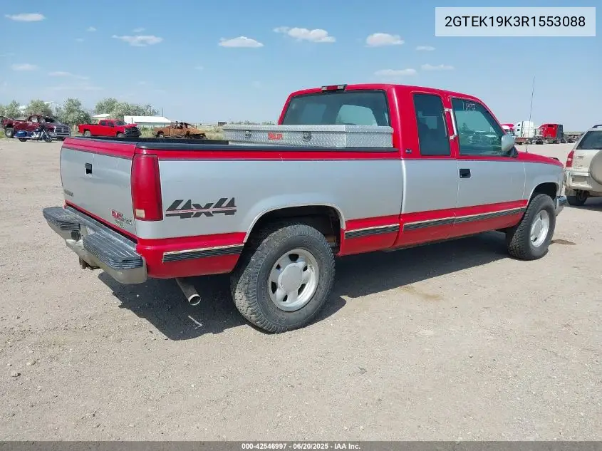 1994 GMC Sierra K1500 VIN: 2GTEK19K3R1553088 Lot: 42546997