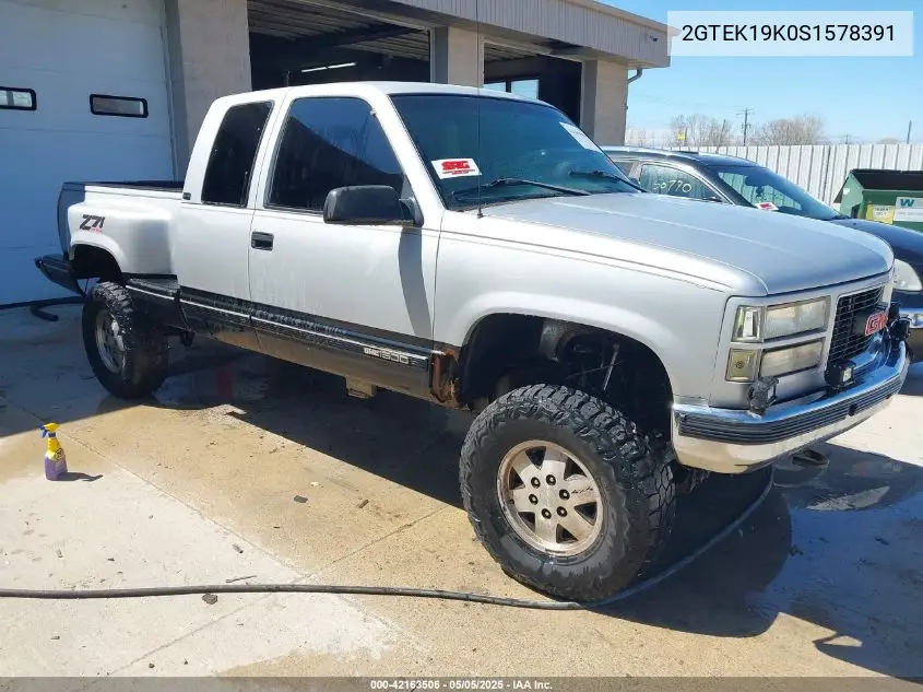 1995 GMC Sierra K1500 VIN: 2GTEK19K0S1578391 Lot: 42163506